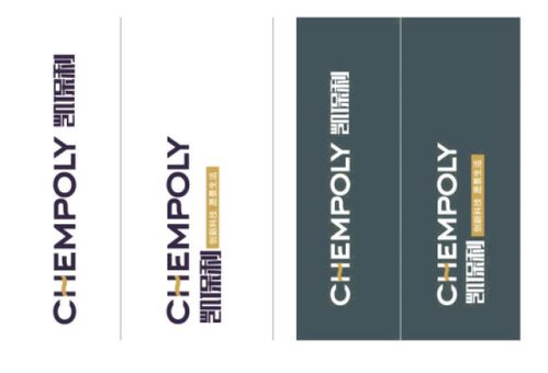 凱拓廣告 企業(yè)整體形象策劃設(shè)計，助您一步到位