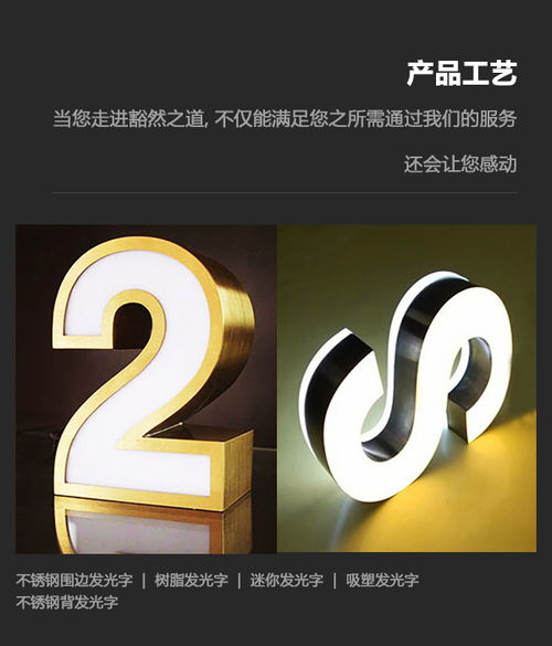 天津廣告設(shè)計與制作服務(wù) 豁然廣告為您提供專業(yè)解決