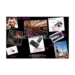 打造全方位視覺營銷服務(wù) 廣告設(shè)計、產(chǎn)品VI拍攝、食品拍攝與游樂園服務(wù)